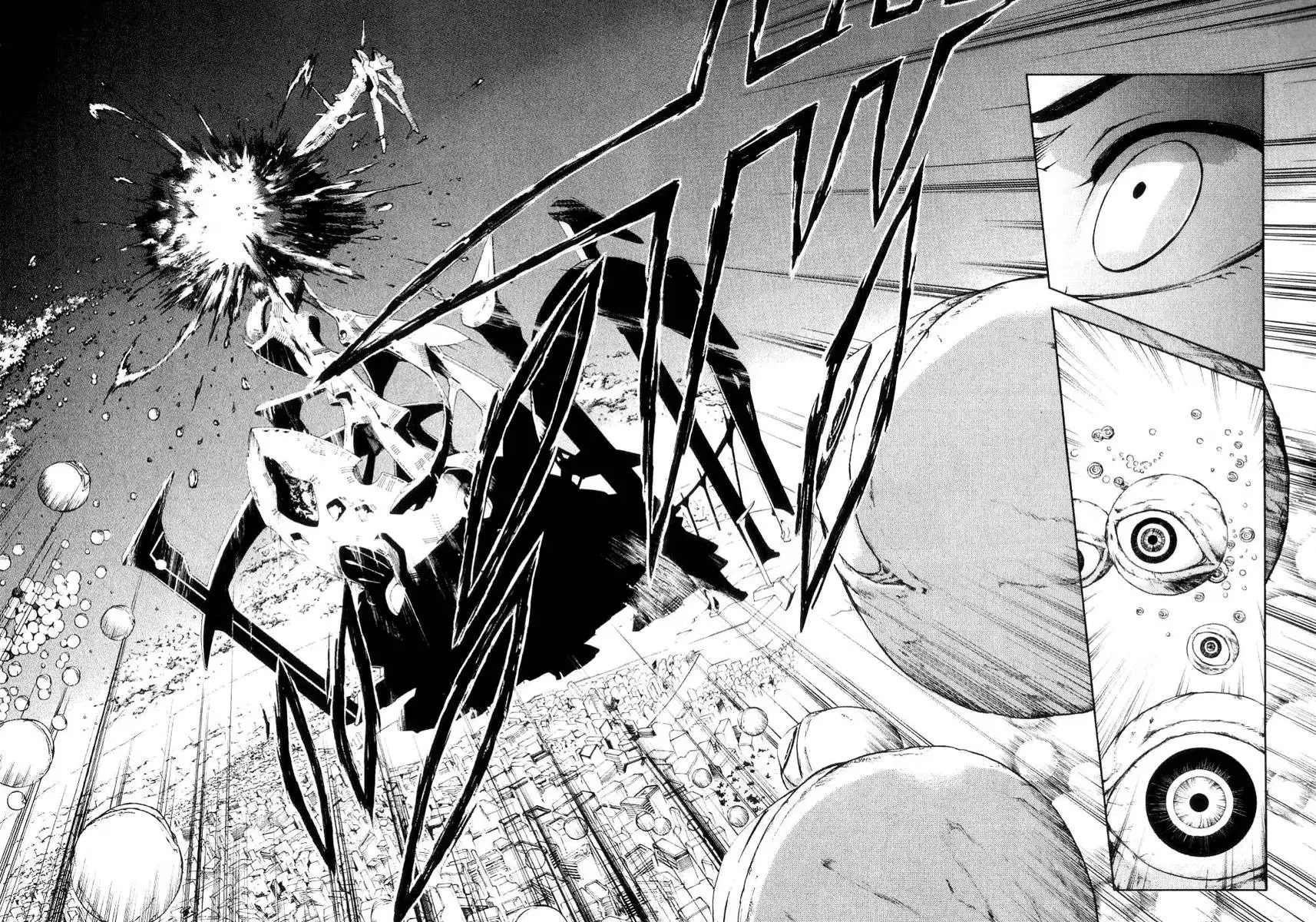 Eureka 7 Chapter 15 28